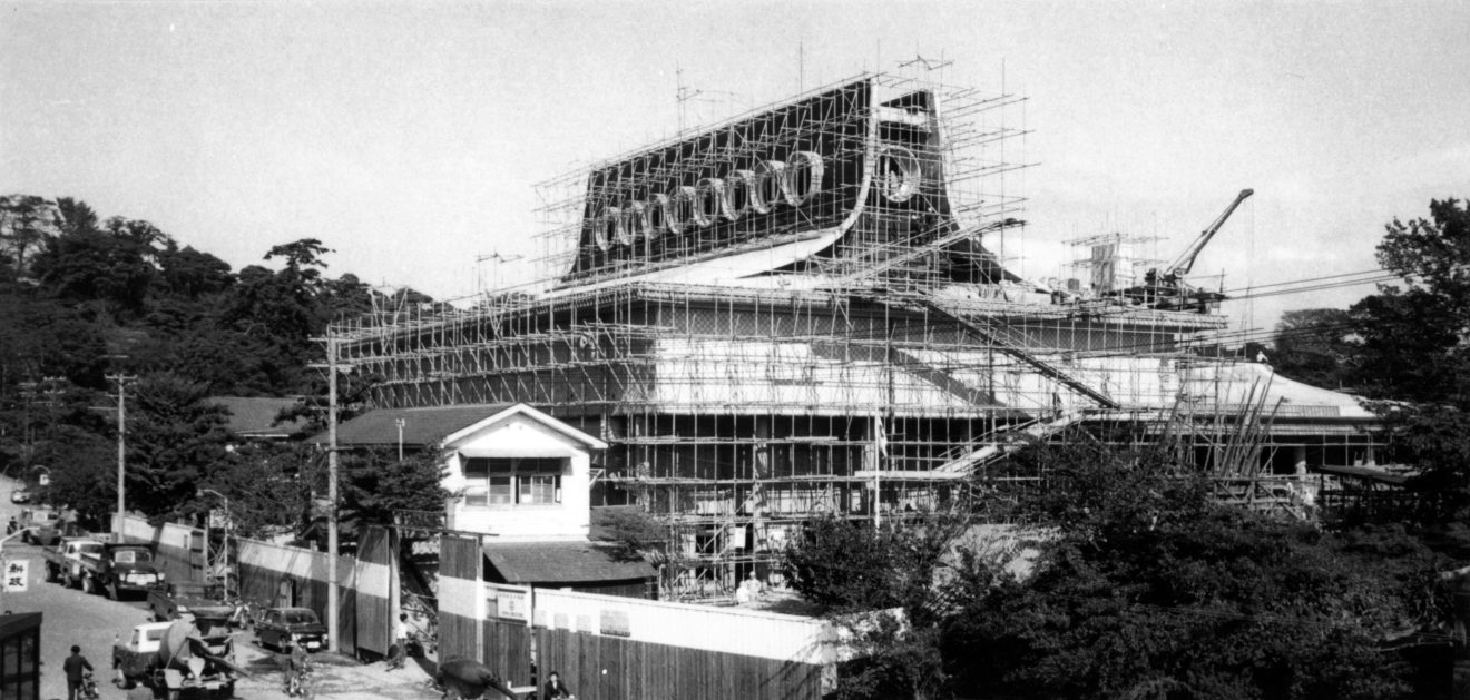 秋田市文化創造館のあゆみ(2023.08.19〜11.03)