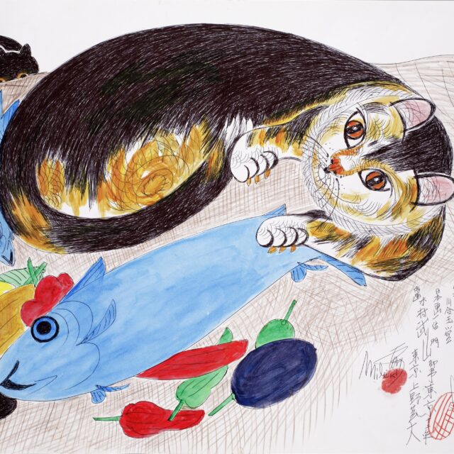 ミリキタニの猫《特別篇》上映会