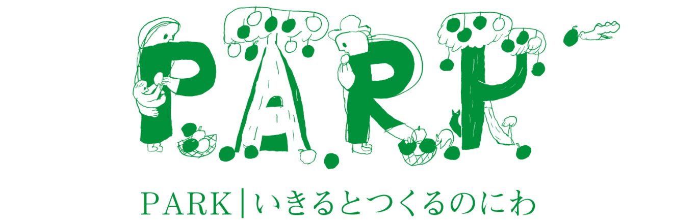 イベント・プロジェクト | 秋田市文化創造館