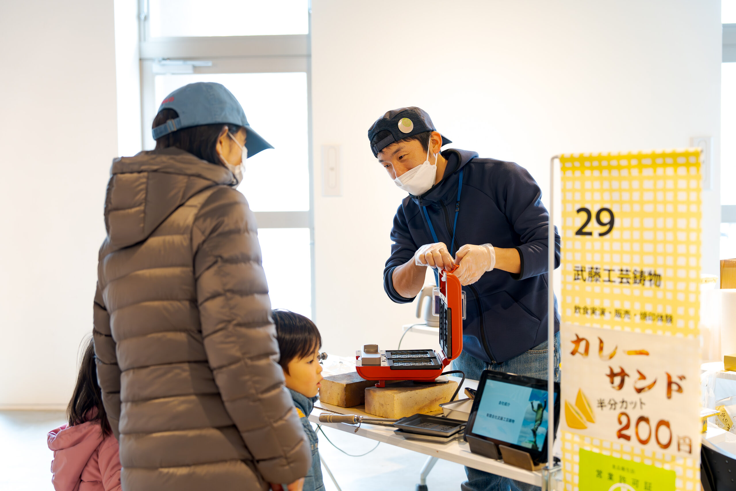 インタビュー「チャレンジマーケット出店者を追いかけて」