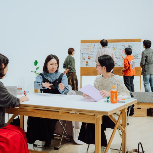 プロジェクト・コモンズ!企画編|「やりたい」から始める企画の育て方 開催レポート