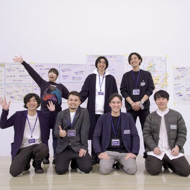 アウトクロップ