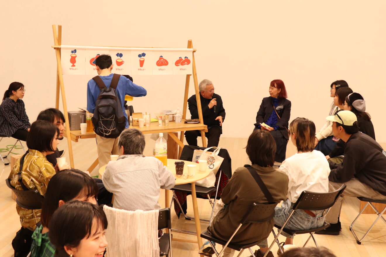 カタルバー番外編〜文化創造館で何する？〜