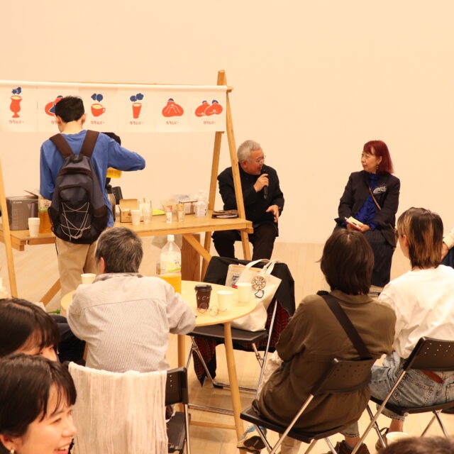 カタルバー番外編〜文化創造館で何する？〜