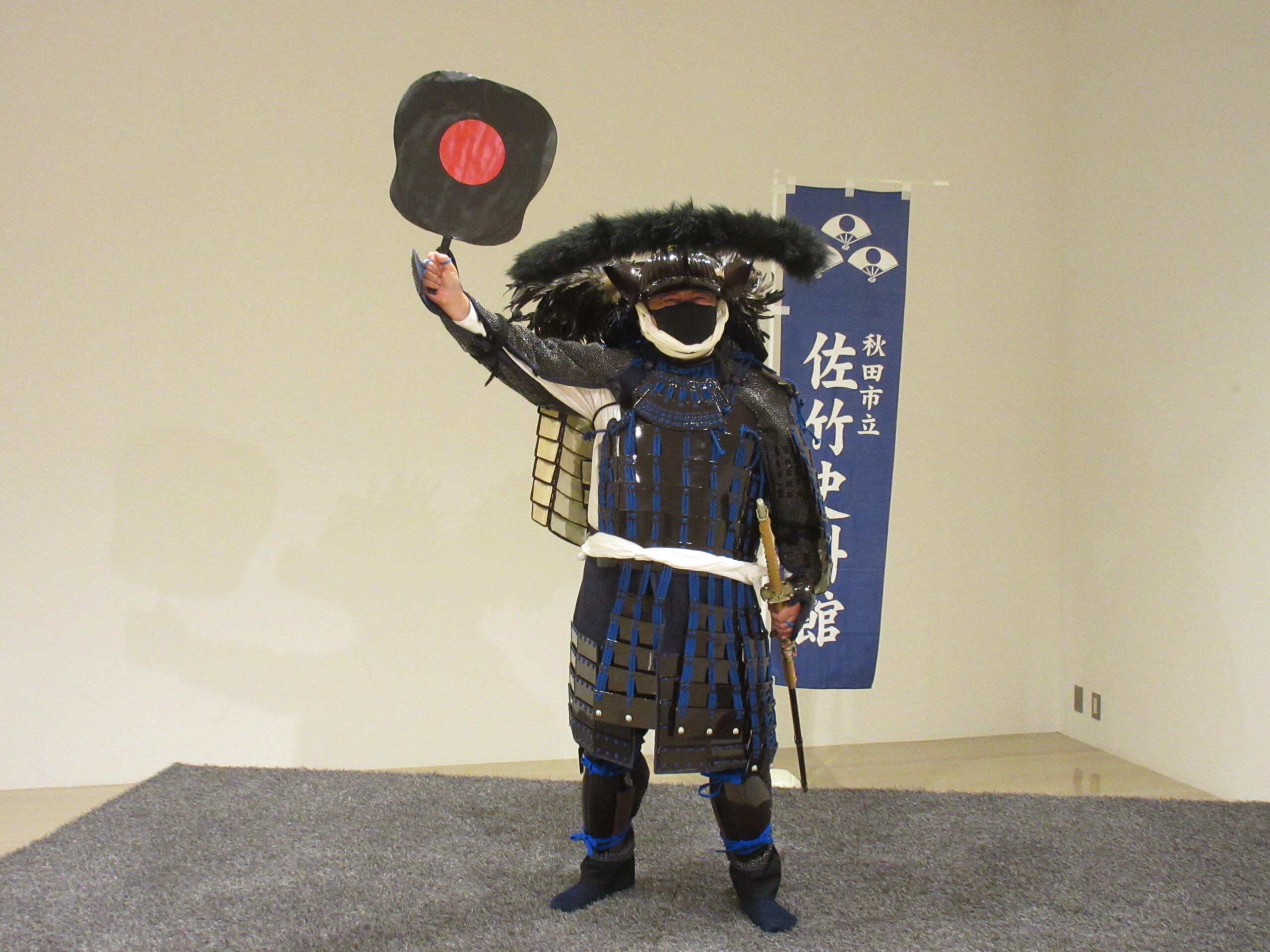 武将になってみよう！レプリカ甲冑着用体験 | イベント・プロジェクト