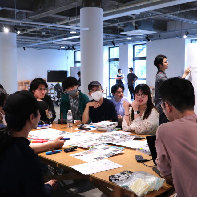 PARK-いきるとつくるのにわ「観察する」まいごごっこ｜自分の活動場所を見つけるための日常の観察