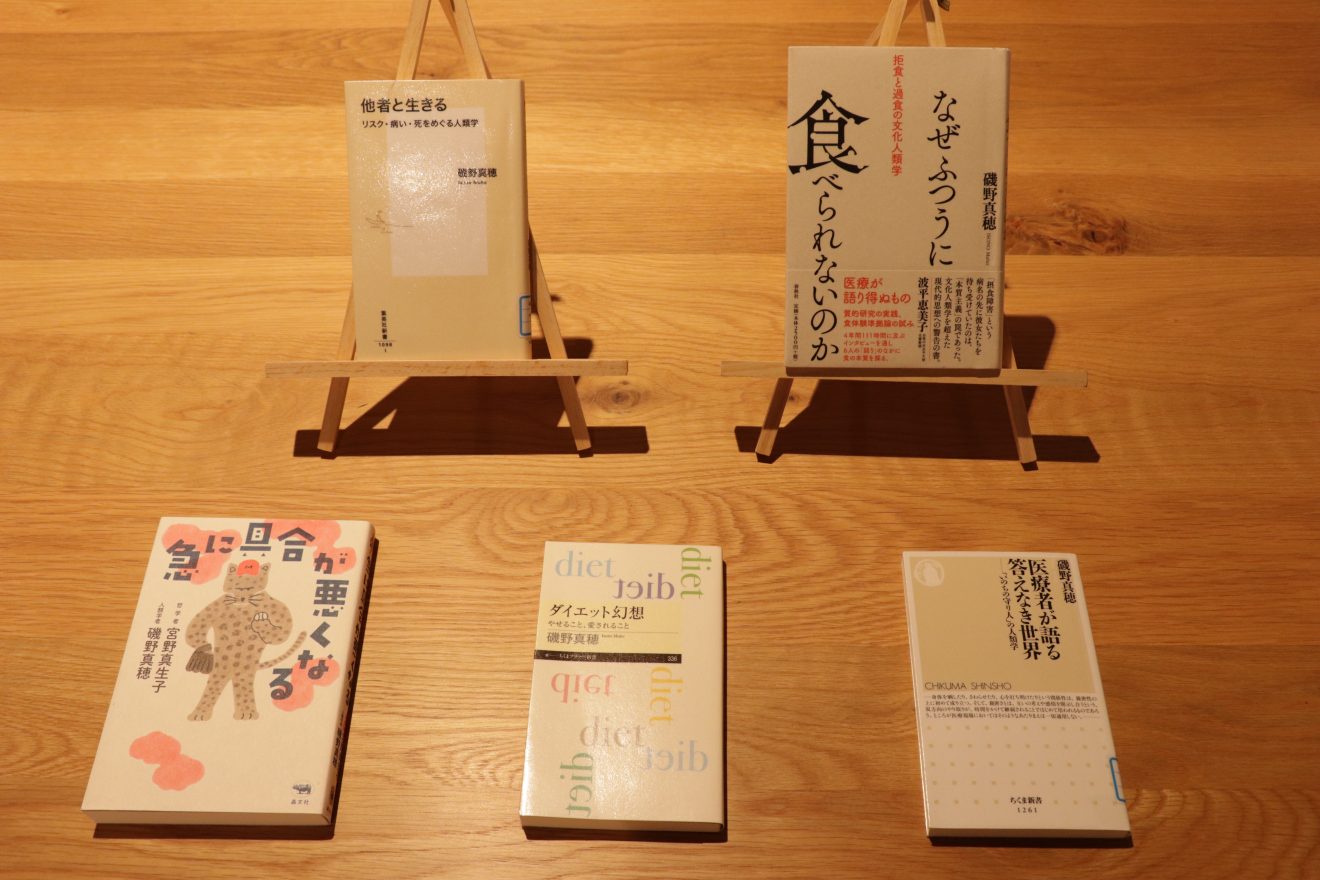 トークイベント「食べること、社会の中で生きること」