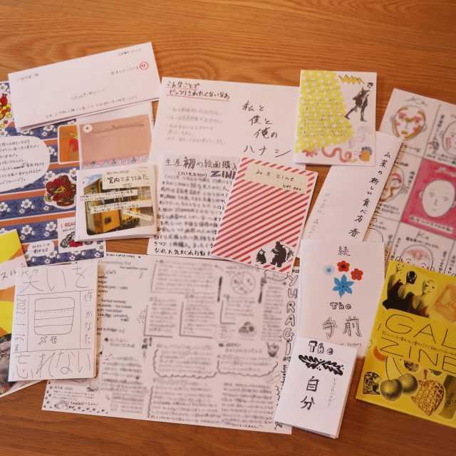 「未来の生活を考えるスクール」第5回開催レポート