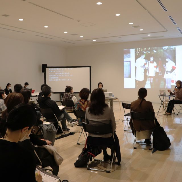 「未来の生活を考えるスクール」第3回開催レポート