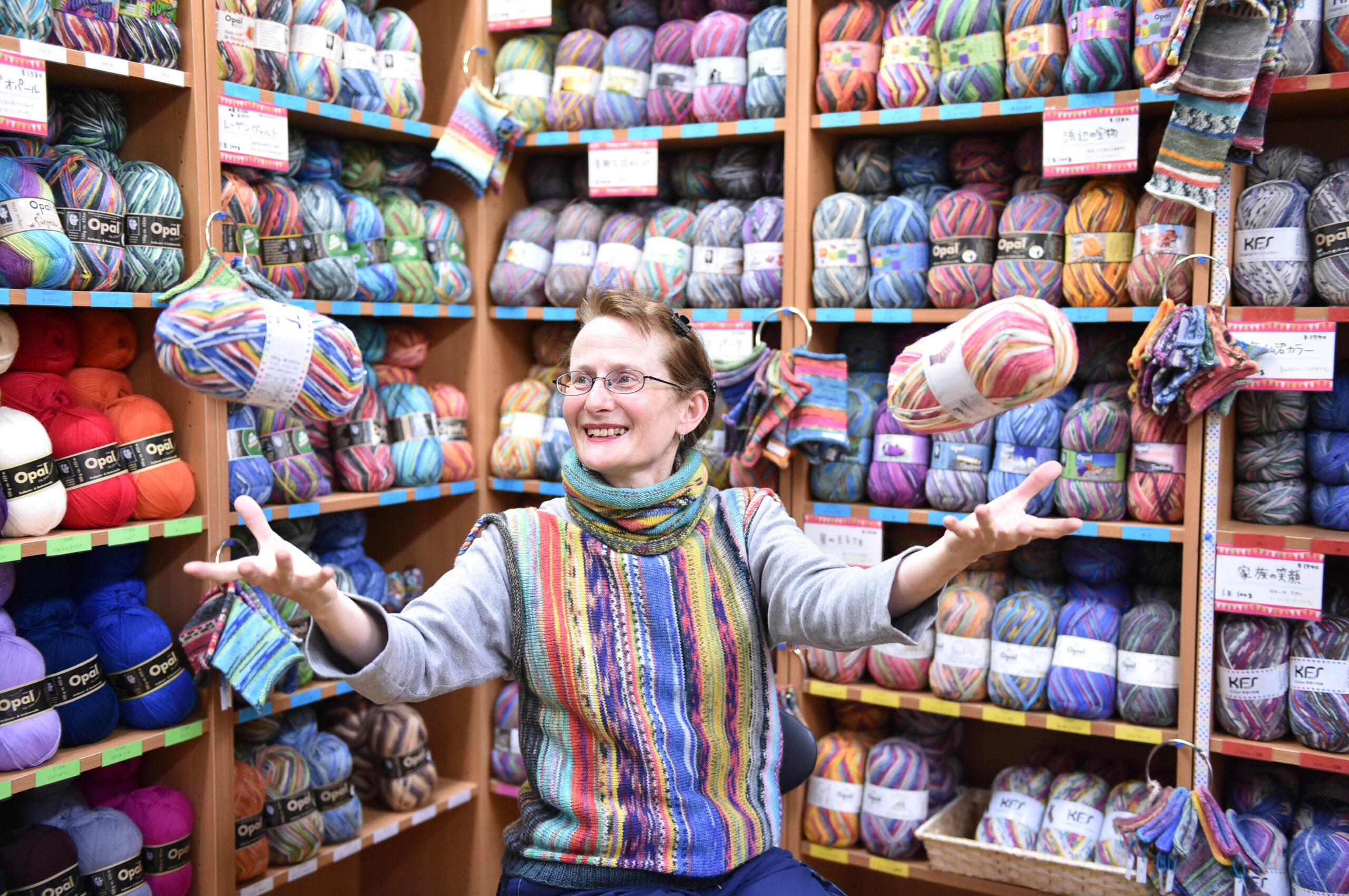 Martina@KFSshop-scaled.jpg