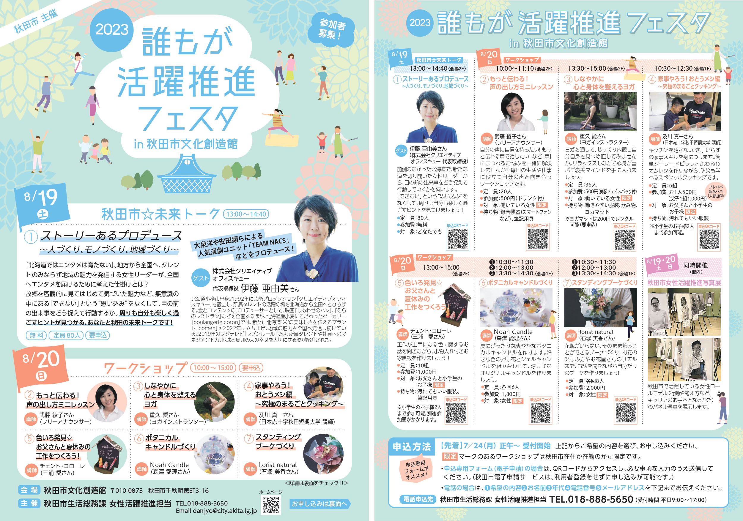楽天市場】【ふるさと納税】《令和7年産 新米先行受付中》【白米