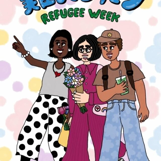 Refugee Week Japan 難民ウィーク2026｜秋田会場トークイベント｜「難民ウィーク」から考える、プロジェクトと制作のお話し