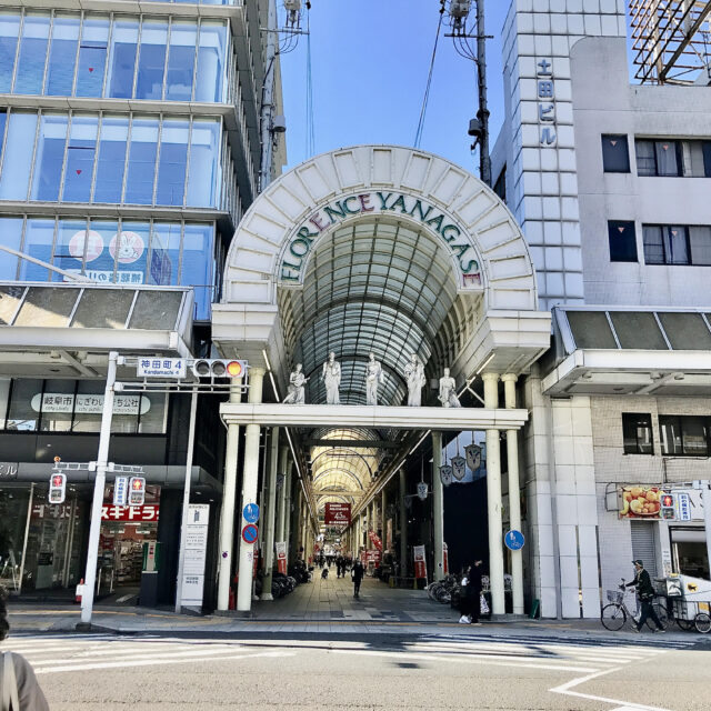 岐阜から秋田へ！旅する図工室