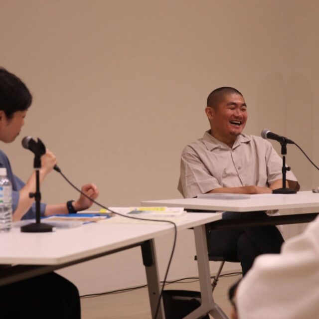 秋田市文化創造館ラジオ公開収録「西山佳孝さんのお話 公民館的：秋田のしあさって」