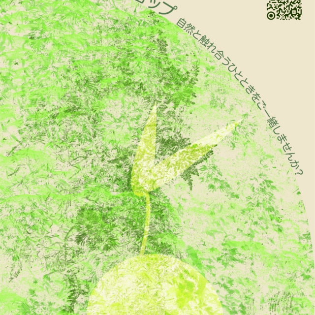 苔玉作りワークショップ