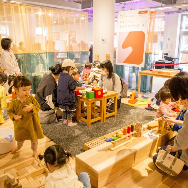 あそびのはじまり2022