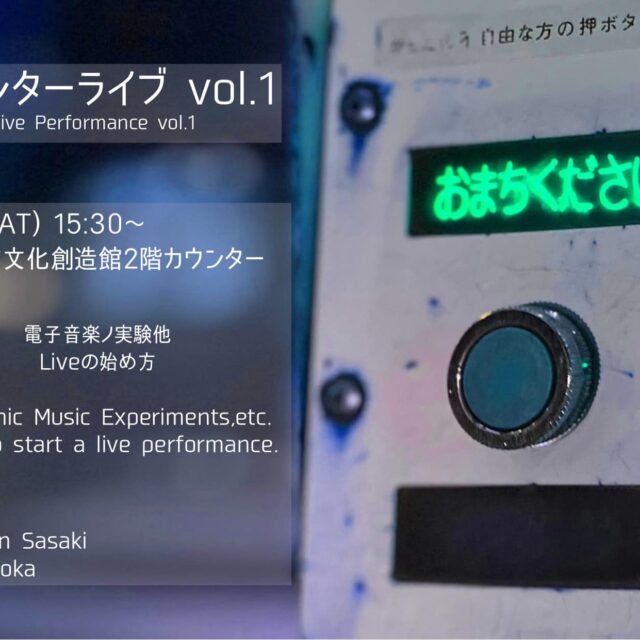 カウンタ―ライブvol.1