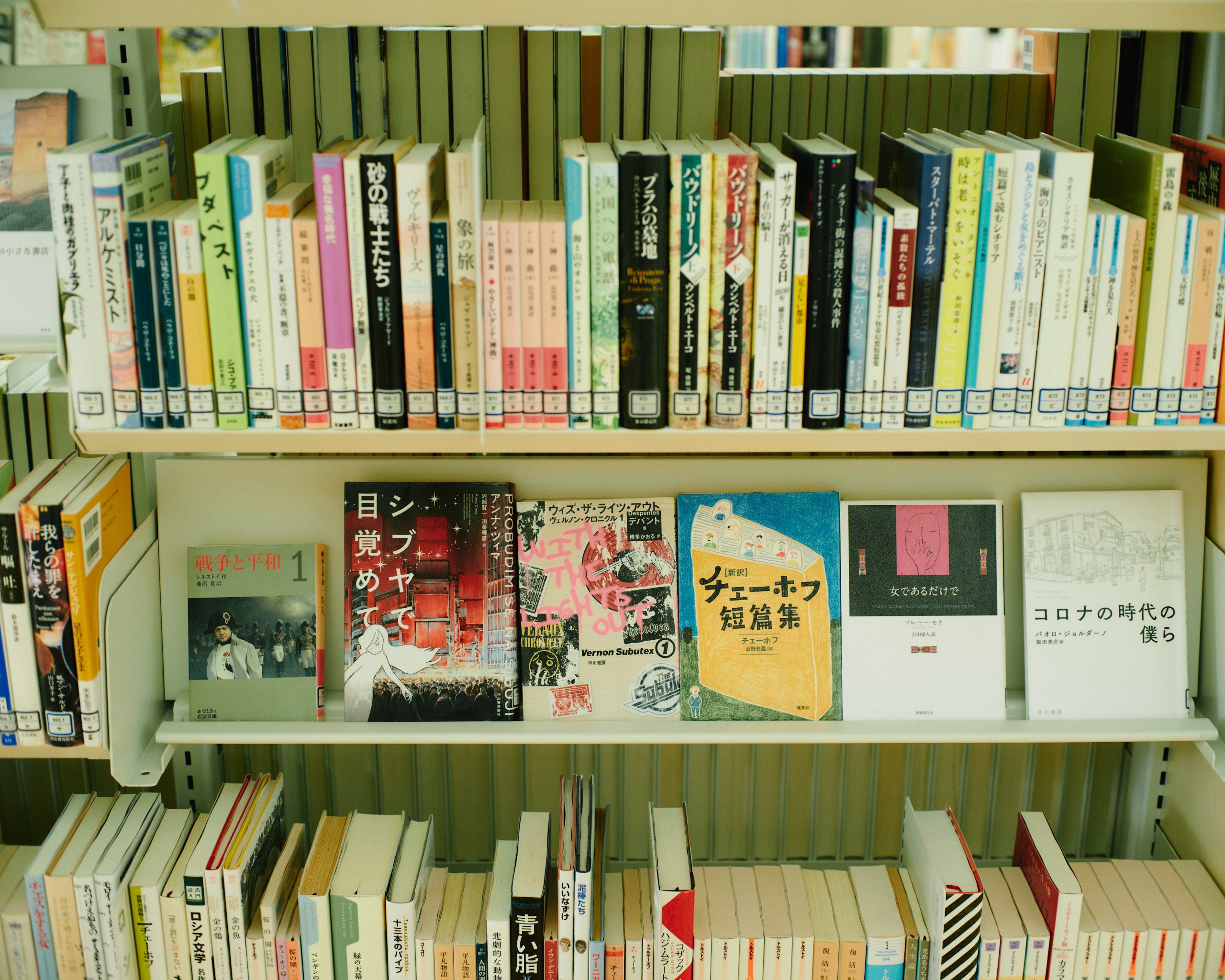 トーク・ワークショップ「PARK的・五感で味わう 秋田の秋」－視・聴